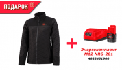Куртка с подогревом M12 HJP-0 (M) с акб и з/у