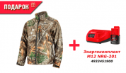 Куртка камуфляжная с подогревом M12 HJCAMO5-0 (M) с акб и з/у