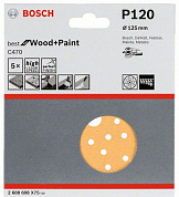 Шлифкруги 125 мм BOSCH 5 шлифлистов Best for Wood+Paint Multihole Ø K120