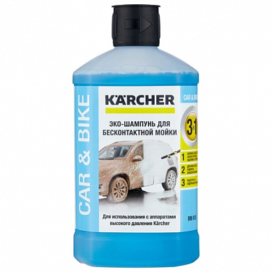 Средство чистящее Karcher Ultra Foam Cleaner, (1 л)