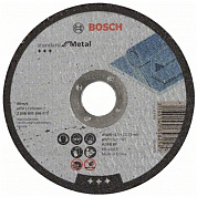 Отрезной круг Standard for Metal 125х2.5 мм по металлу прямой