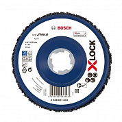 Оснастка X-LOCK BOSCH Зачистной круг 125 мм N377 X-Lock