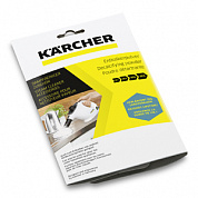 Порошок для удаления накипи Karcher RM, (6x17g)