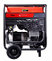 Генератор бензиновый FUBAG BS 11000 A ES с электростартером и коннектором автоматики