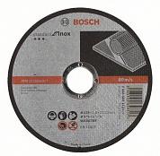 Отрезной круг BOSCH Standard по нержавейке 125х1.6мм SfI, прямой