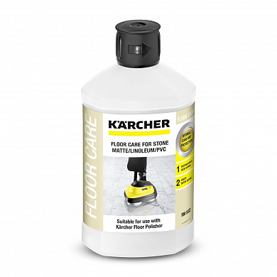 Средство для чистки камня и линолеума Karcher RM532 для полотера, (1 л)