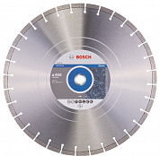 Алмазный диск BOSCH Expert for Stone450-25,4