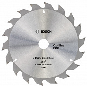 Пильный диск BOSCH 160x20/16x18 OptilineECO