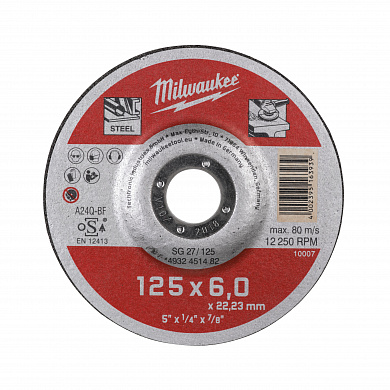 Шлифовальный диск по металлу SG 27/125х6 1шт (заказ кратно 25шт) 4932451482