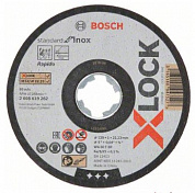 X-LOCK Отрезной диск Standard for Inox 125x1x22.23 мм