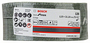 Шлифкруги 125 мм BOSCH Фибровый диск Best for INOX зерно керамический корунд мм K120