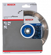 Алмазный диск BOSCH Standard for Stone150-22,23
